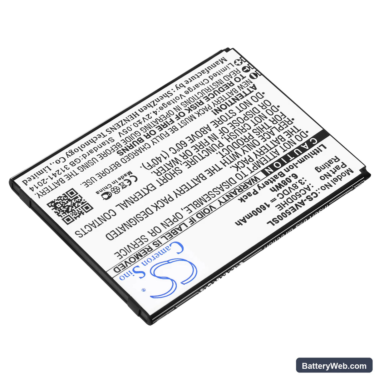 Archos Elements 50d Helium Replacement Battery, 3.8V, 1600mAh, Li-ion 2