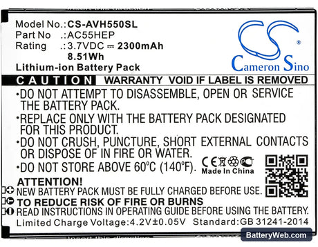 Archos A55 Helium Replacement Battery, 3.7V, 2300mAh, Li-ion 5