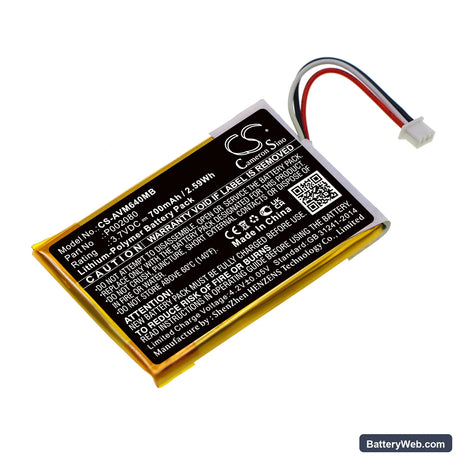 Alecto DVM-64 Replacement Battery, 3.7V, 700mAh, Li-Polymer 1