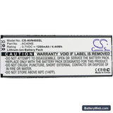 Archos 40 Neon Replacement Battery, 3.7V, 1200mAh, Li-ion 3