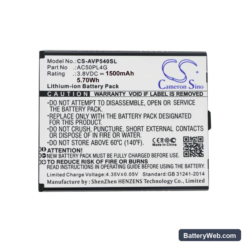 intex Cloud Tread Replacement Battery, 3.8V, 1500mAh, Li-ion 3