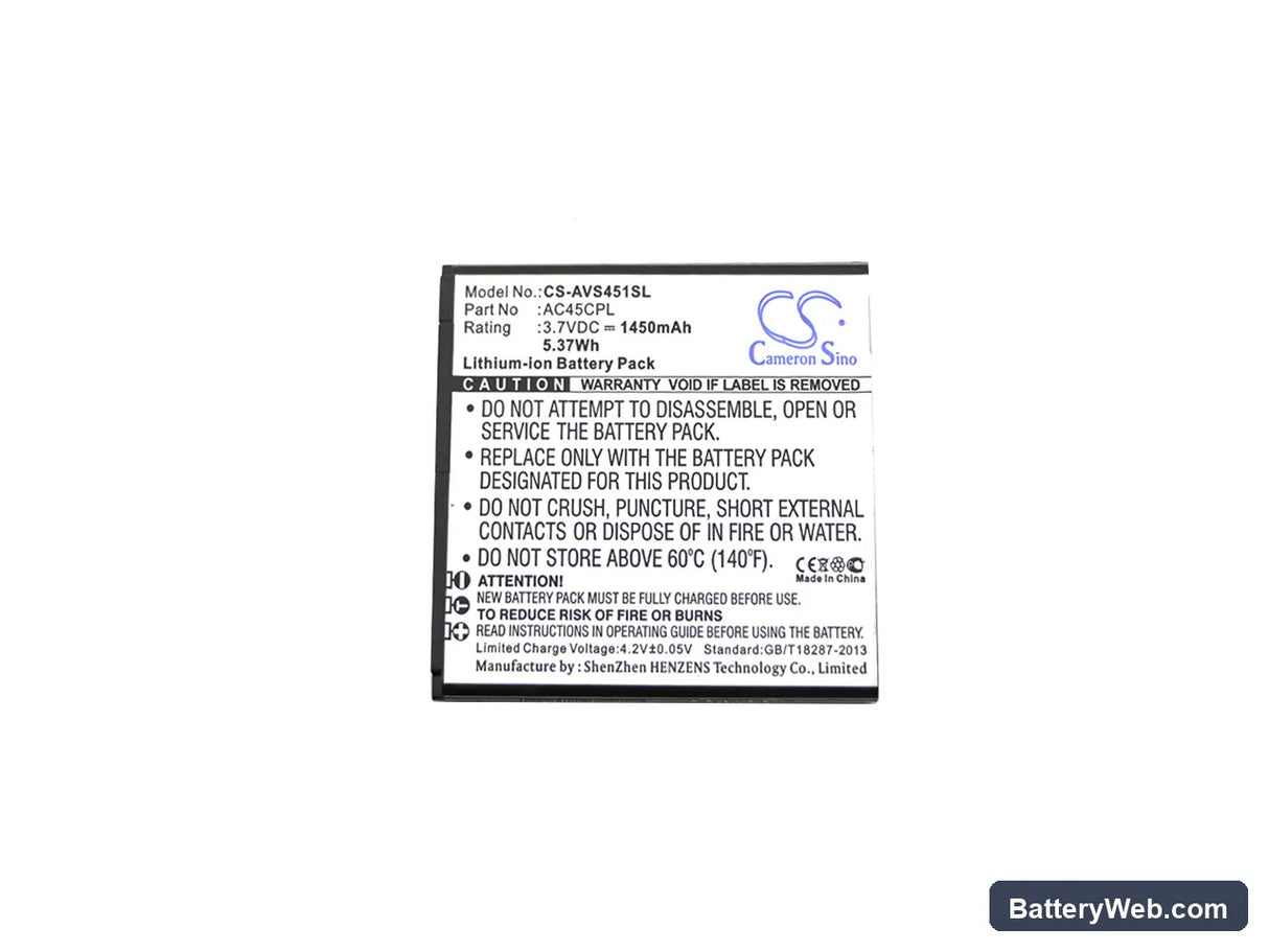 Highscreen Zera S Replacement Battery, 3.7V, 1450mAh, Li-ion 5