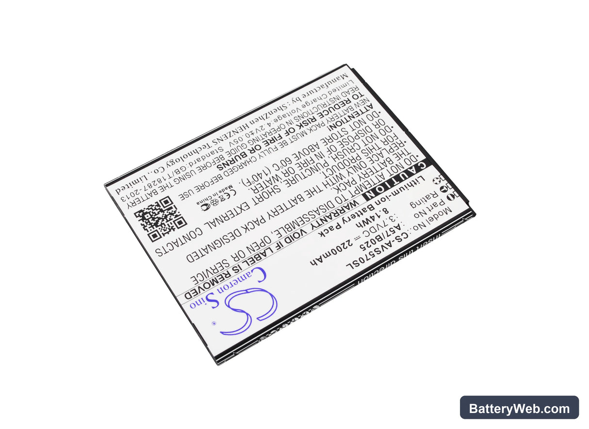 Avus A57 Replacement Battery, 3.7V, 2200mAh, Li-ion 2