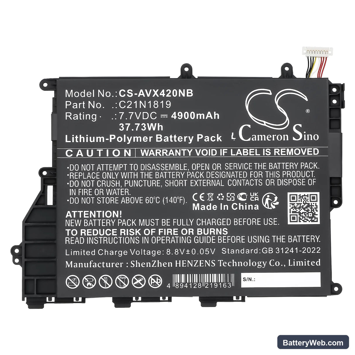 Asus A420UA Replacement Battery, 7.7V, 4900mAh, Li-Polymer 3