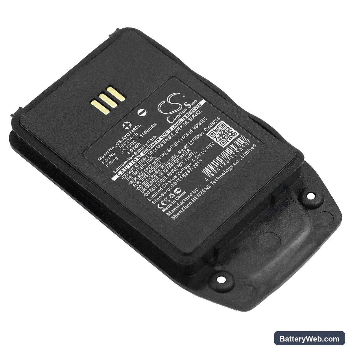 Avaya DECT 3749 Replacement Battery, 3.7V, 1100mAh, Li-ion 1