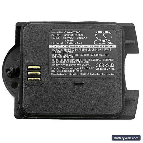 Ascom i75 Replacement Battery, 3.7V, 700mAh, Li-ion 3