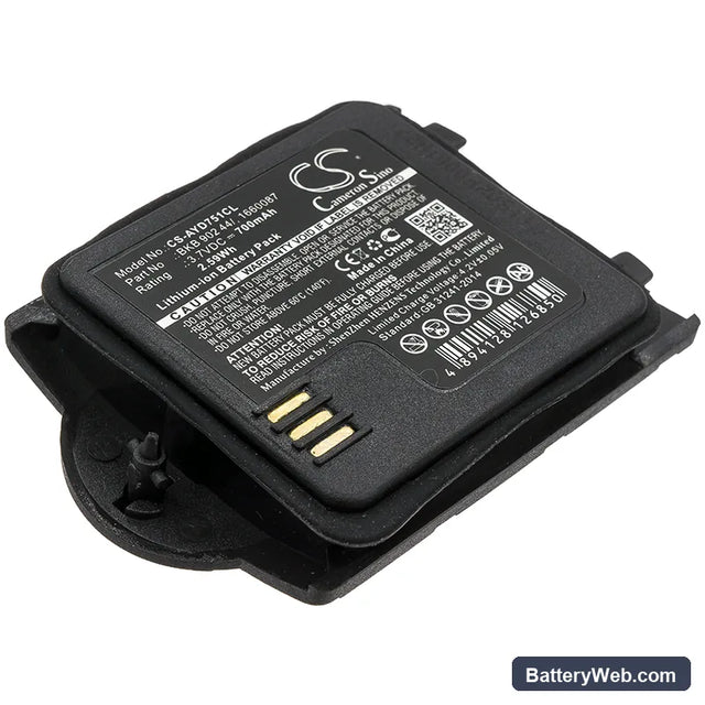 Ericsson DT412 V2 Replacement Battery, 3.7V, 700mAh, Li-ion 1