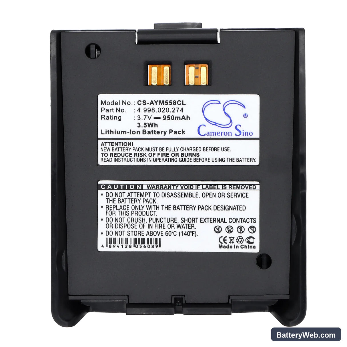 Tenovis DECT MM588 Replacement Battery, 3.7V, 950mAh, Li-ion 5