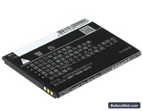 ZTE Blade GF3 Replacement Battery, 3.7V, 1500mAh, Li-ion 4