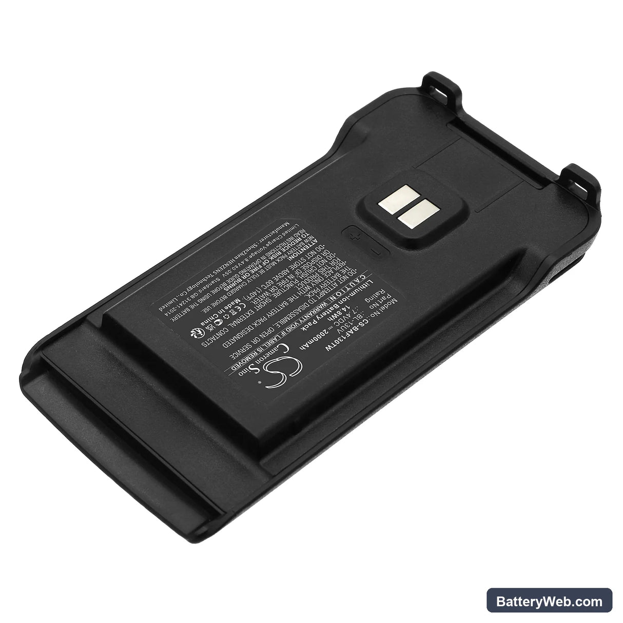 Retevis RT2 Replacement Battery, 7.4V, 2000mAh, Li-ion 2