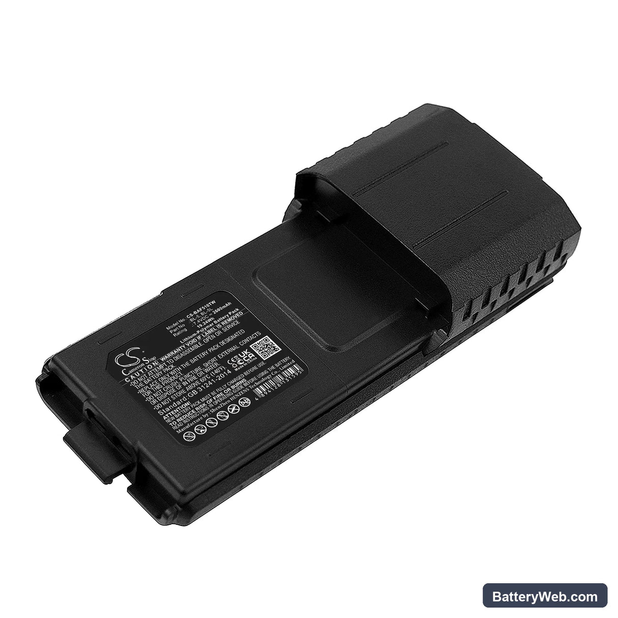 Baofeng Replacement Battery, 7.4V, 2600mAh, Li-Polymer 1