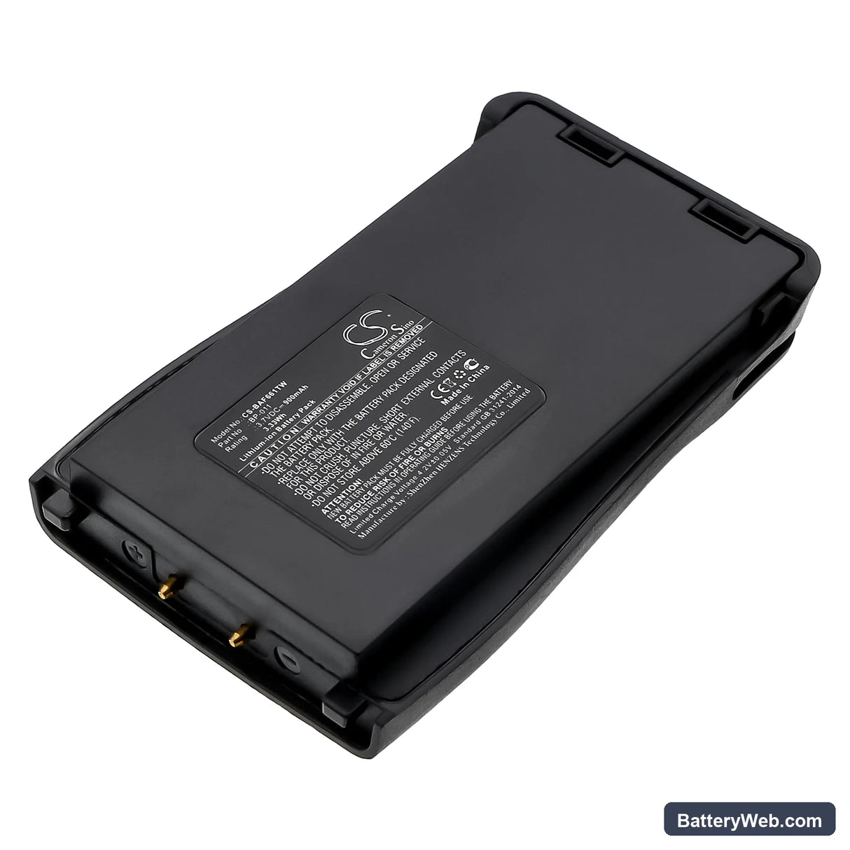 Retevis H777 Replacement Battery, 3.7V, 900mAh, Li-ion 1