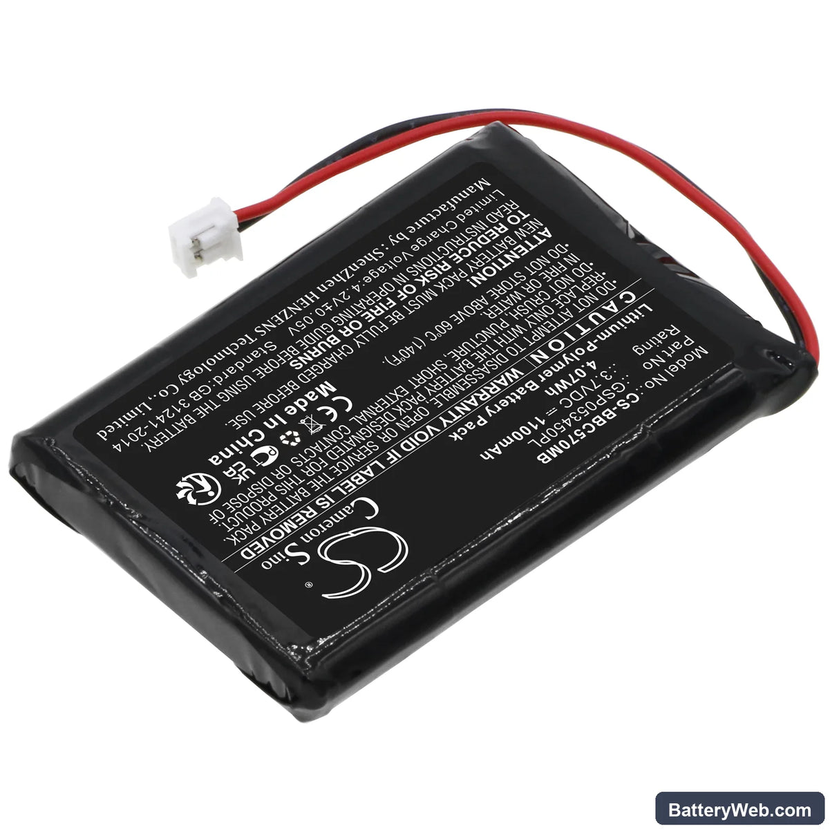 Babyalarm BC-5700D Replacement Battery, 3.7V, 1100mAh, Li-Polymer 2