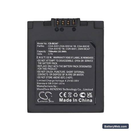 Leica D-LUX Replacement Battery, 3.7V, 700mAh, Li-ion 5