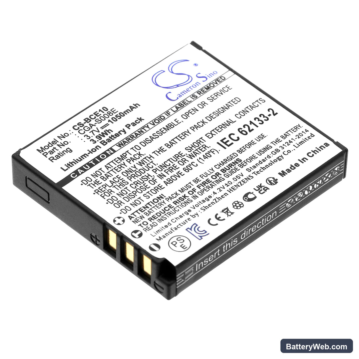 Ricoh Caplio R8 Replacement Battery, 3.7V, 1050mAh, Li-ion 1