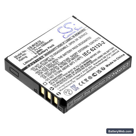 Ricoh Caplio R8 Replacement Battery, 3.7V, 1050mAh, Li-ion 1
