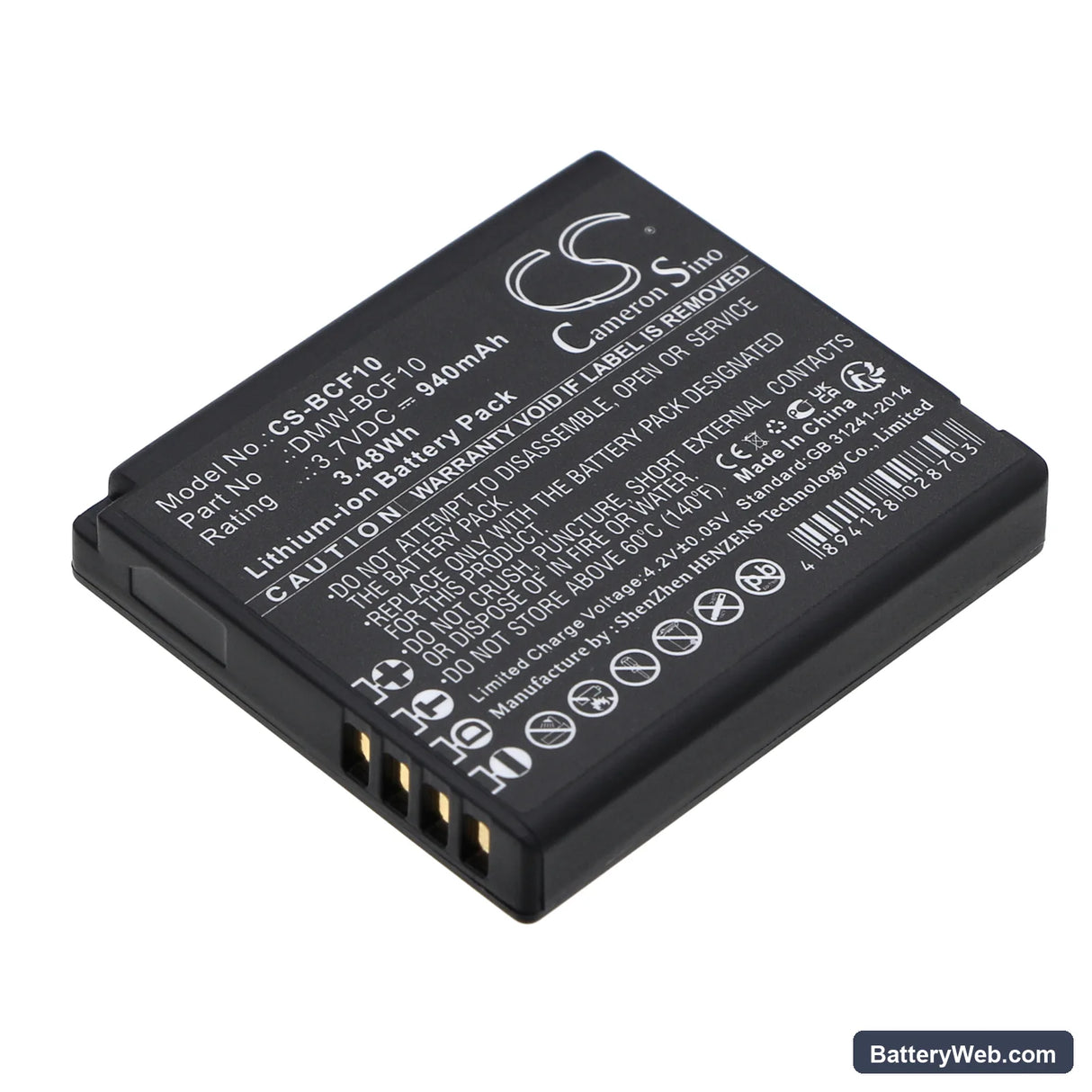 Panasonic Lumix DMC-FP8 Replacement Battery, 3.7V, 940mAh, Li-ion 1