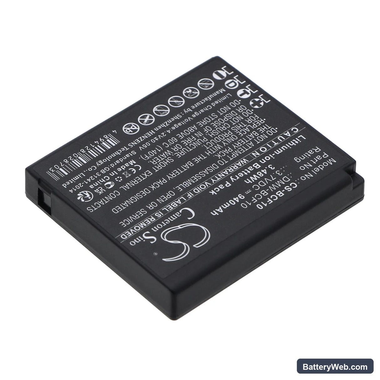 Panasonic Lumix DMC-FP8 Replacement Battery, 3.7V, 940mAh, Li-ion 2