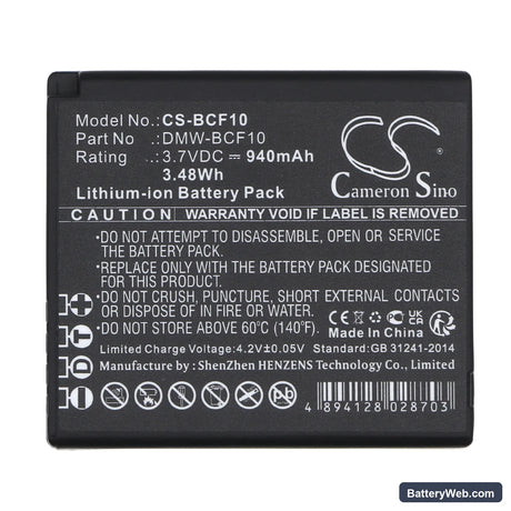 Panasonic Lumix DMC-FP8 Replacement Battery, 3.7V, 940mAh, Li-ion 5