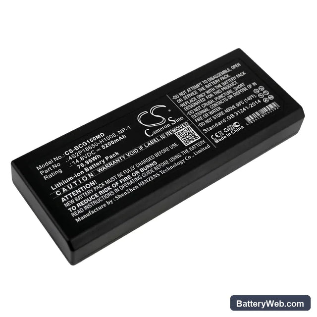 Biocare IM15 Replacement Battery, 14.8V, 5200mAh, Li-ion 1
