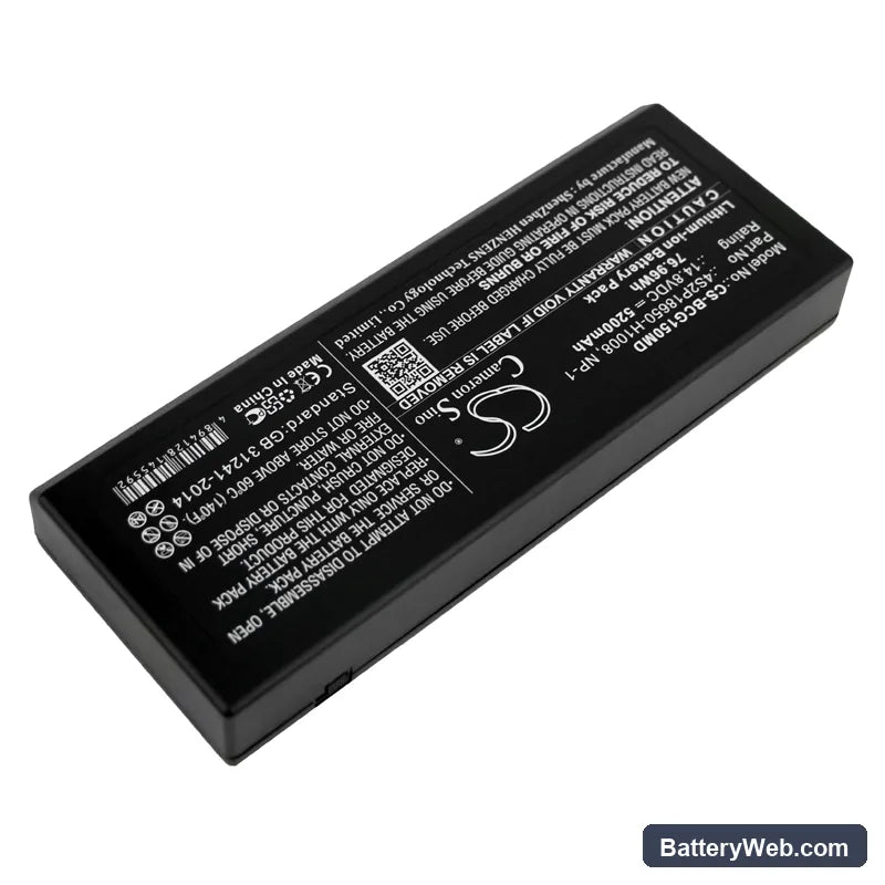 Biocare IM15 Replacement Battery, 14.8V, 5200mAh, Li-ion 2