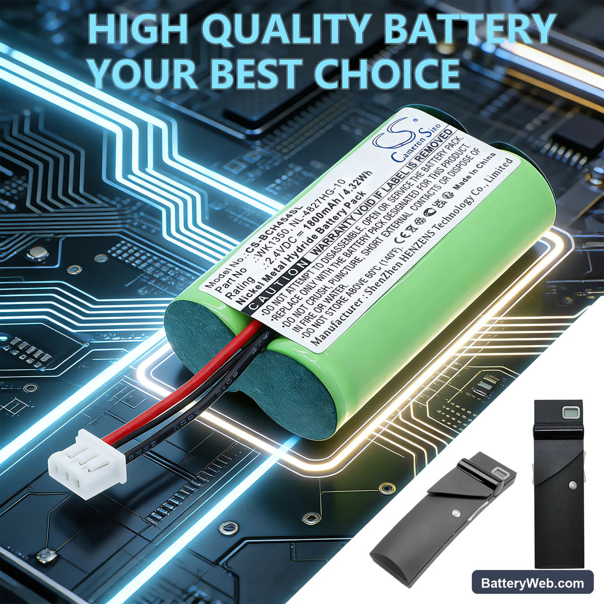 Shure DIS digital IR receivers Replacement Battery, 2.4V, 1800mAh, Ni-MH 6