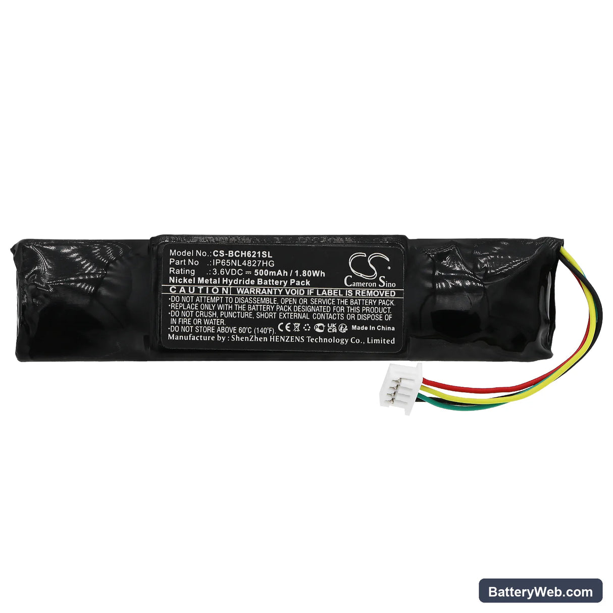 Bosch LBB 6213/01 Replacement Battery, 3.6V, 500mAh, Ni-MH 3