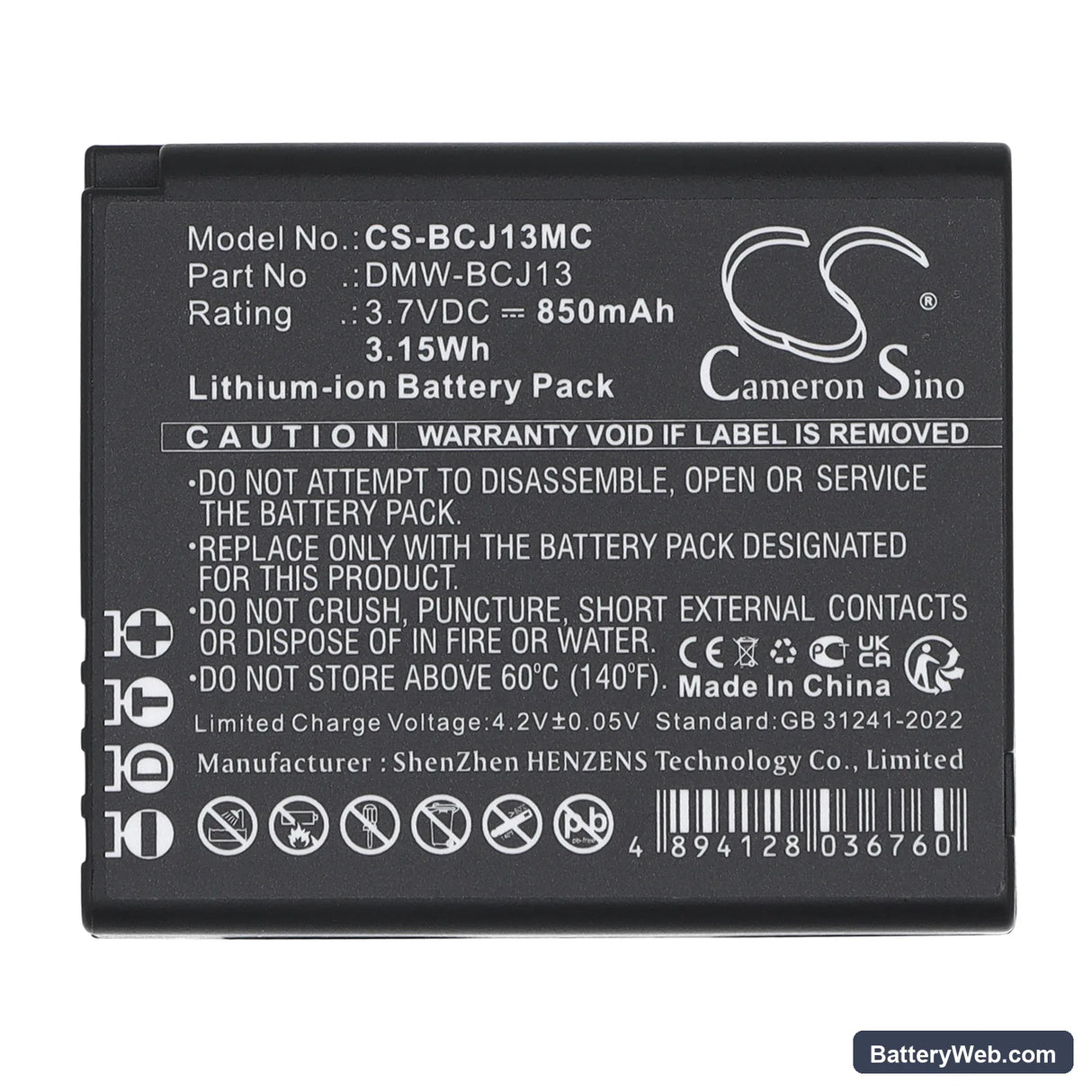 Leica D-LUX5 Replacement Battery, 3.7V, 850mAh, Li-ion 5