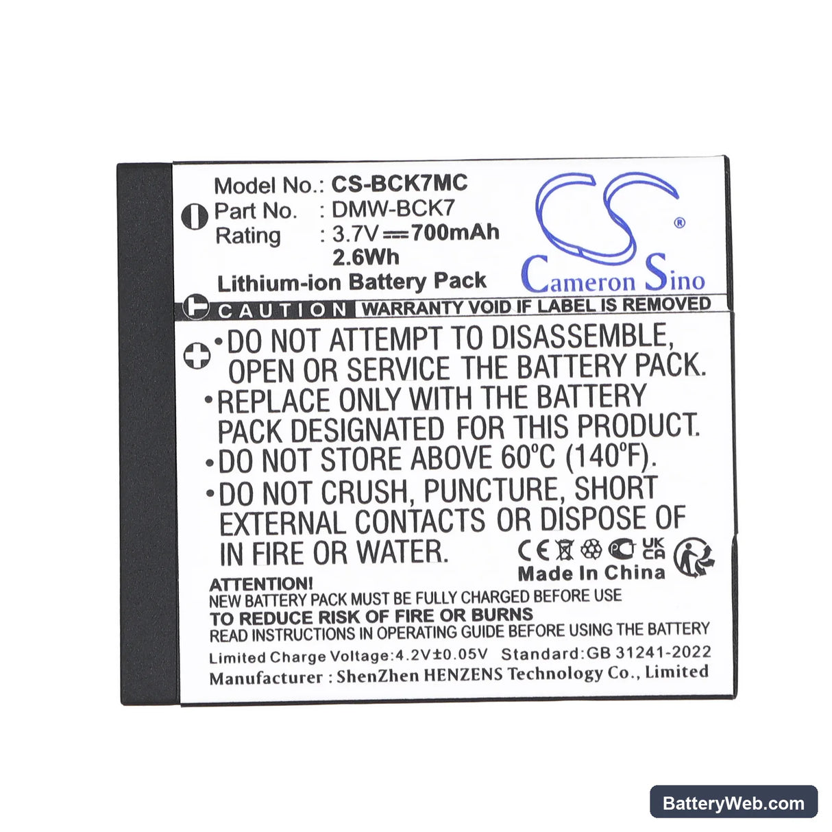 Panasonic Lumix DMC-S3 Replacement Battery, 3.7V, 700mAh, Li-ion 5