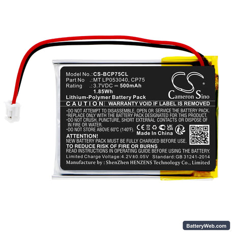 Uniross Replacement Battery, 3.7V, 500mAh, Li-Polymer 3