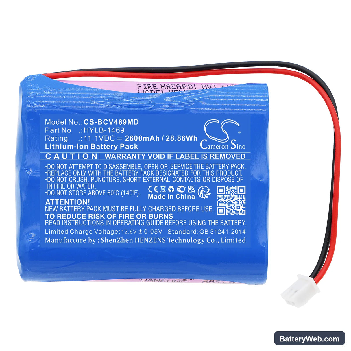 Biocare Vital Signs Monitor Replacement Battery, 11.1V, 2600mAh, Li-ion 3
