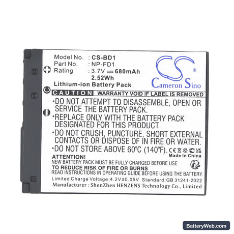 Sony Cyber-shot DSC-T200/B Replacement Battery, 3.7V, 680mAh, Li-ion 5