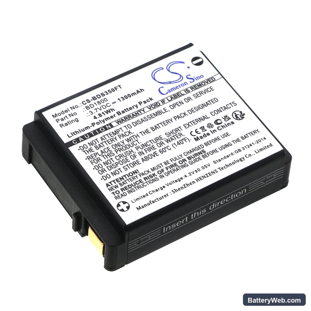 Black Diamond ReVolt 350 Replacement Battery, 3.7V, 1300mAh, Li-Polymer 1