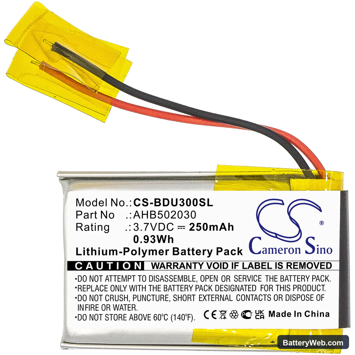Bosch Intuvia Display Replacement Battery, 3.7V, 250mAh, Li-Polymer 3