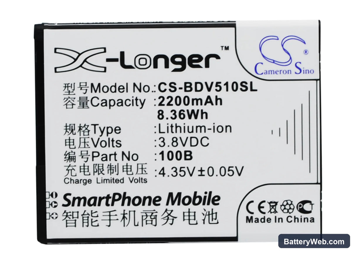 Baidu Cloud V5 Replacement Battery, 3.8V, 2200mAh, Li-ion 1