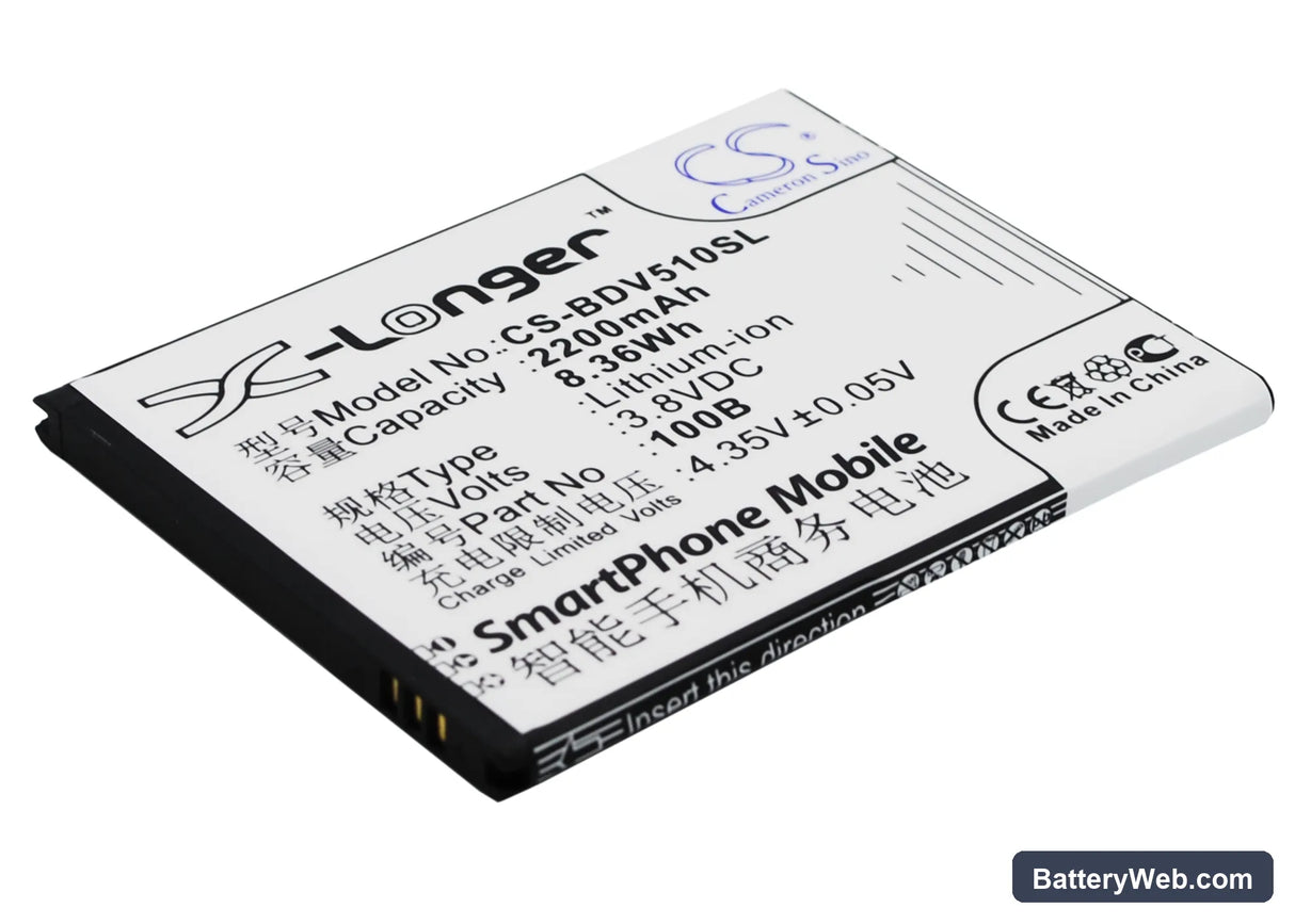 Baidu Cloud V5 Replacement Battery, 3.8V, 2200mAh, Li-ion 2