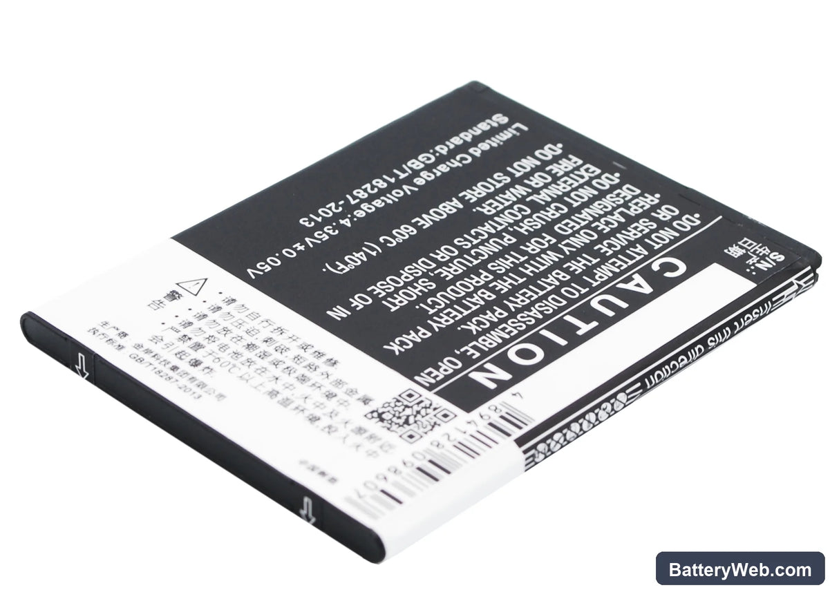 Baidu Cloud V5 Replacement Battery, 3.8V, 2200mAh, Li-ion 5