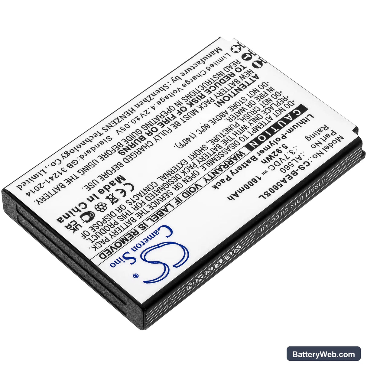 Bea-fon AL560 Replacement Battery, 3.7V, 1600mAh, Li-Polymer 2
