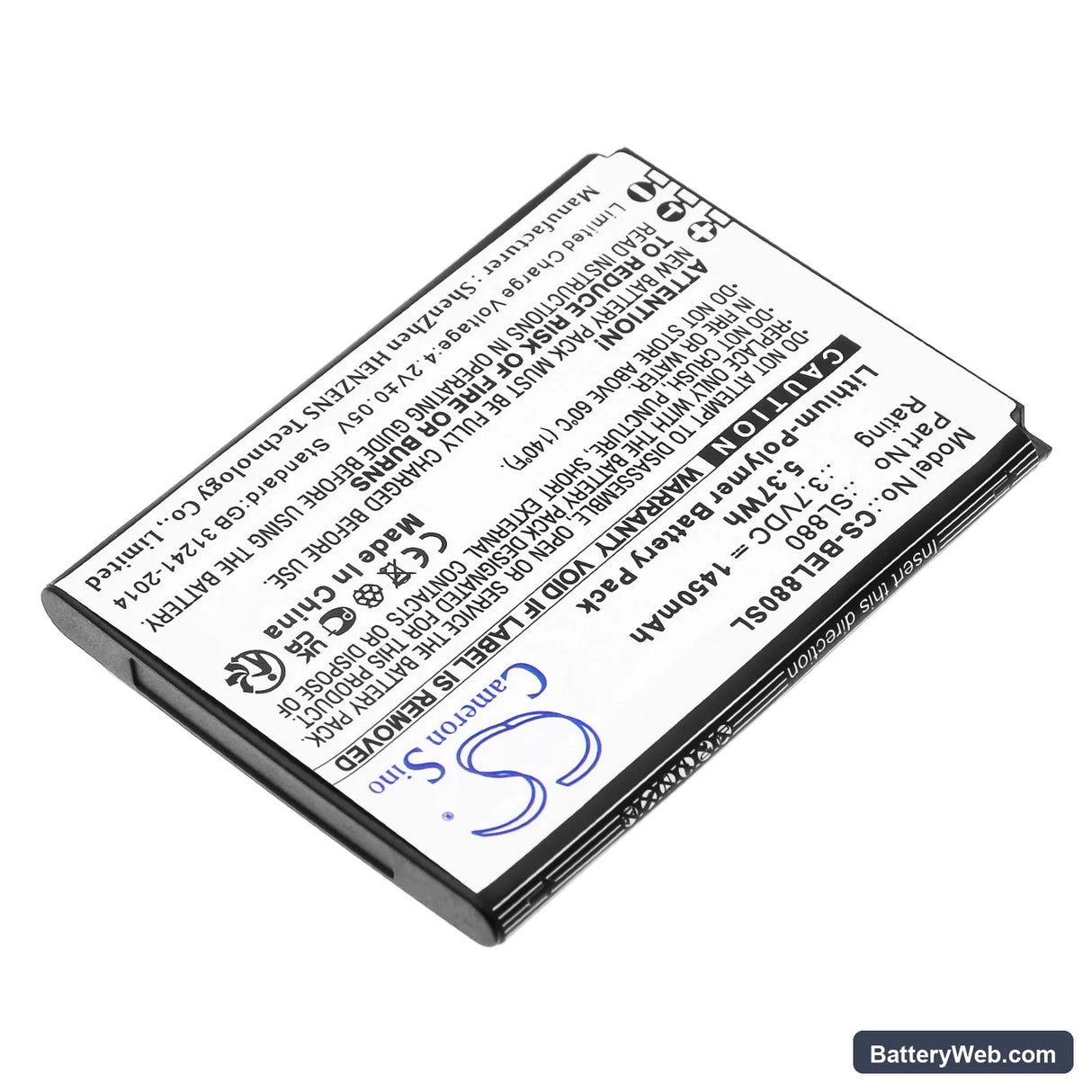Bea-fon SL880 Touch Replacement Battery, 3.7V, 1450mAh, Li-Polymer 2