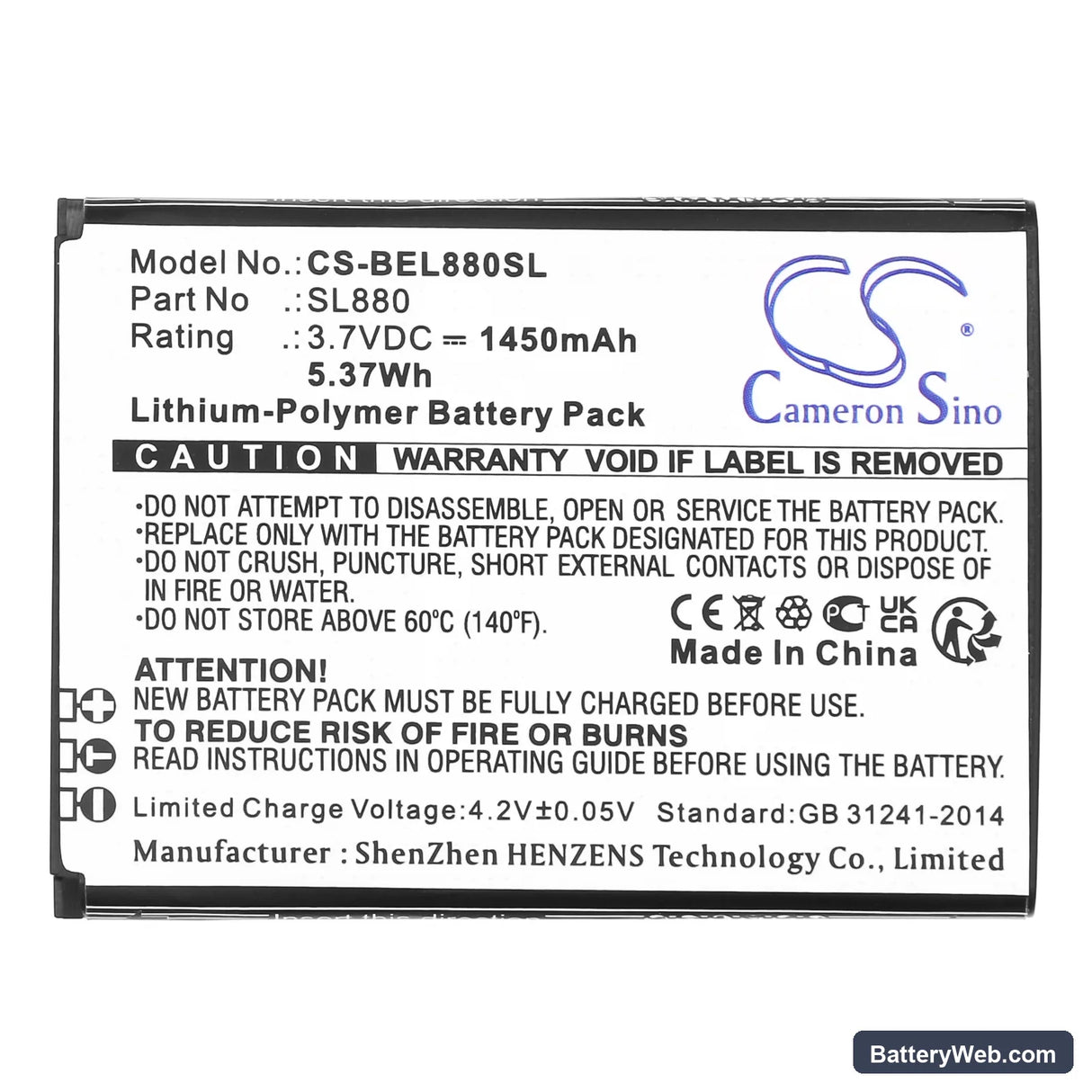 Bea-fon SL880 Touch Replacement Battery, 3.7V, 1450mAh, Li-Polymer 3