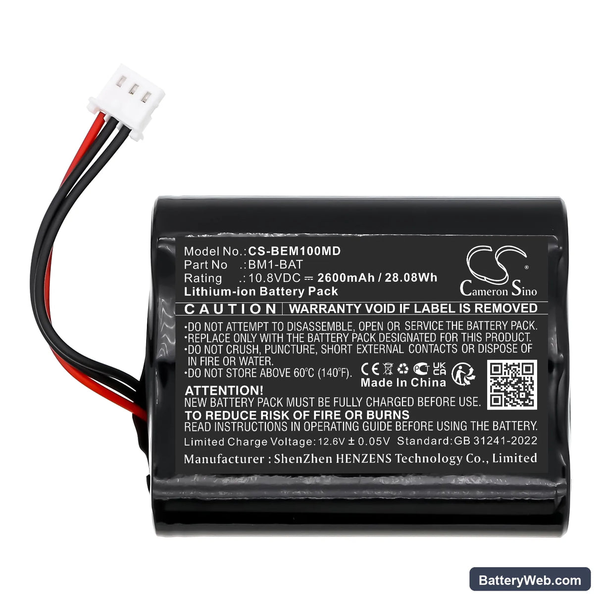 Bionet BM1 Vet Replacement Battery, 10.8V, 2600mAh, Li-ion 3
