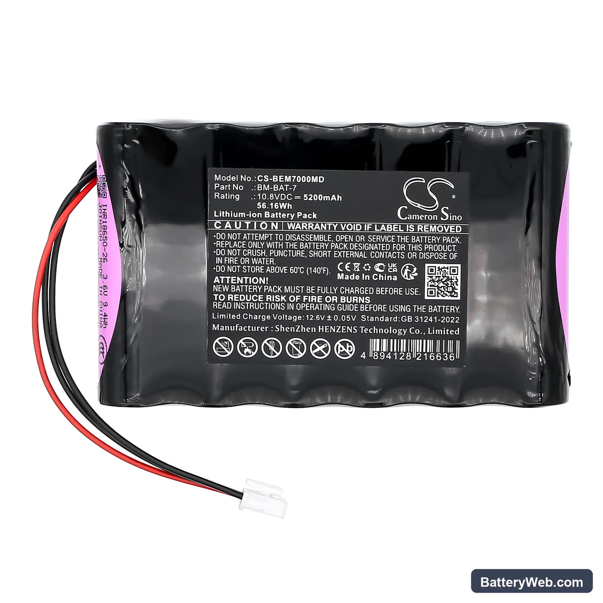 Bionet BM7 Vet Elite Replacement Battery, 10.8V, 5200mAh, Li-ion 3