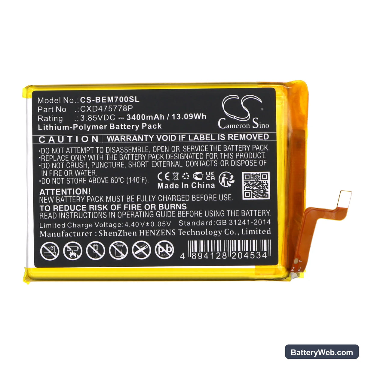 Bea-fon M7 Premium Replacement Battery, 3.85V, 3400mAh, Li-Polymer 3