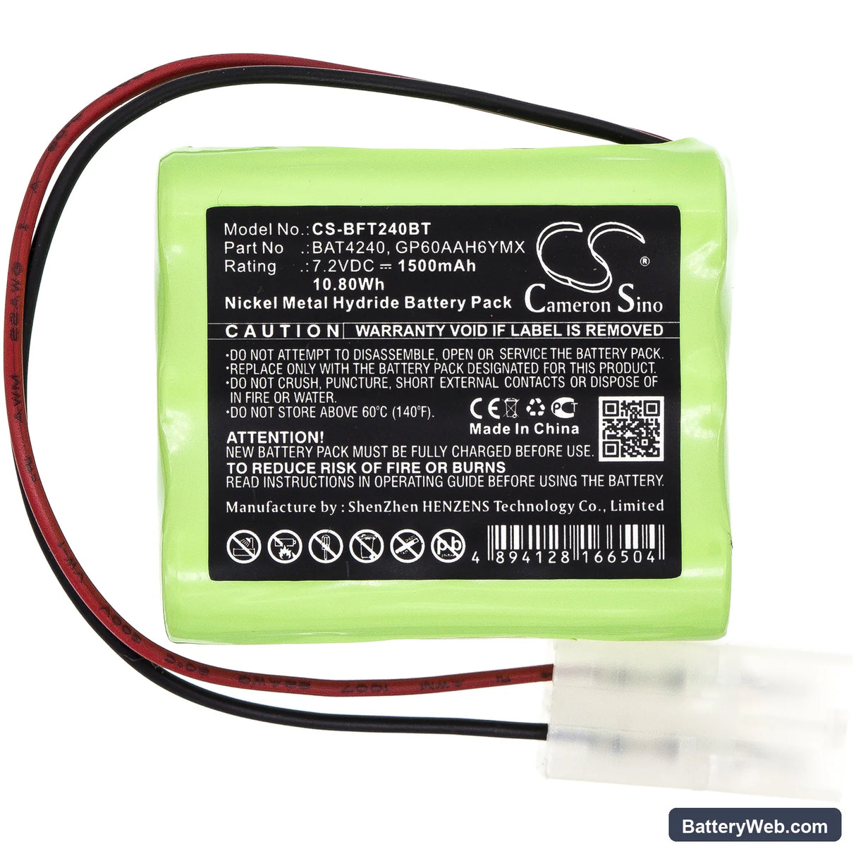 Burley Gas Fire Replacement Battery, 7.2V, 1500mAh, Ni-MH 3