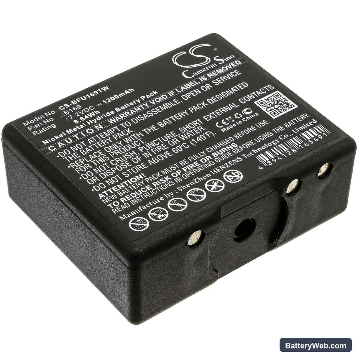 Bosch HFG89 Replacement Battery, 7.2V, 1200mAh, Ni-MH 1
