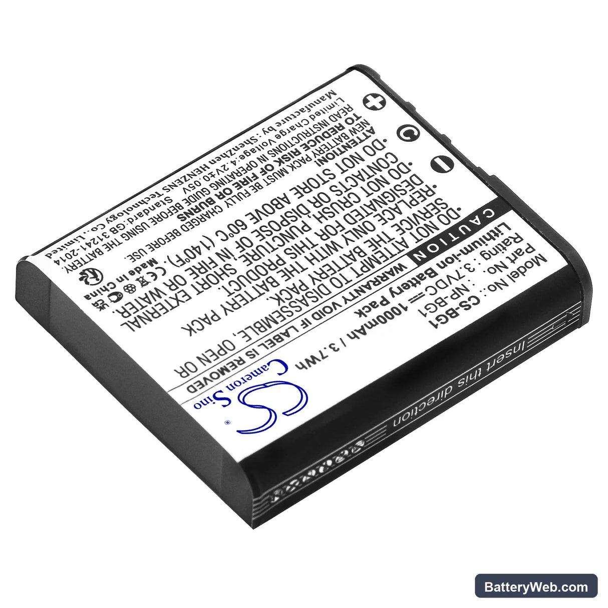 Sony Cyber-shot DSC-T20/B Replacement Battery, 3.7V, 1000mAh, Li-ion 2