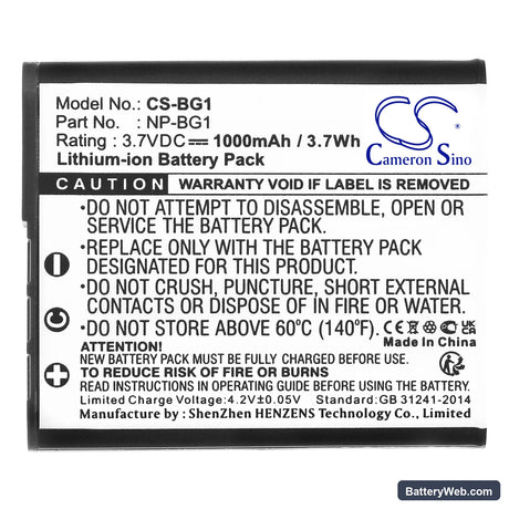 Sony Cyber-shot DSC-T20/B Replacement Battery, 3.7V, 1000mAh, Li-ion 3