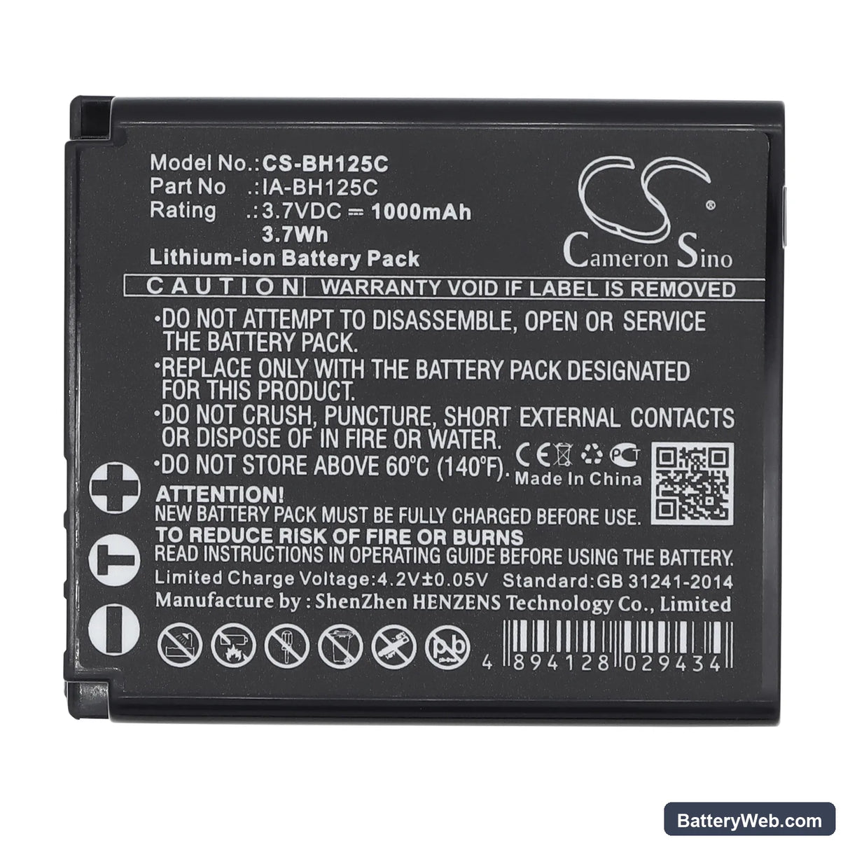 Samsung HMX-R10 Replacement Battery, 3.7V, 1000mAh, Li-ion 5