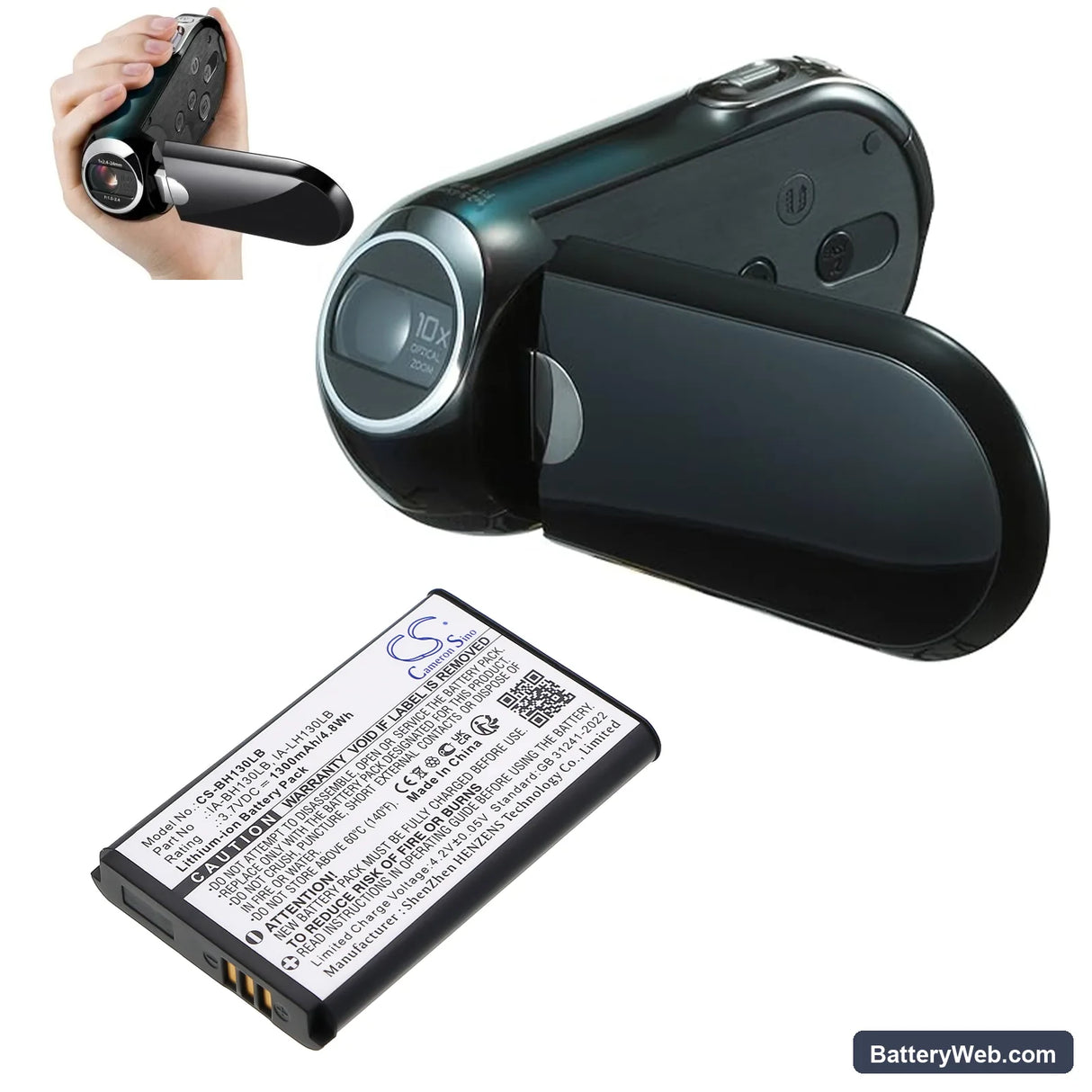 Samsung SMX-C14 Replacement Battery, 3.7V, 1300mAh, Li-ion 4