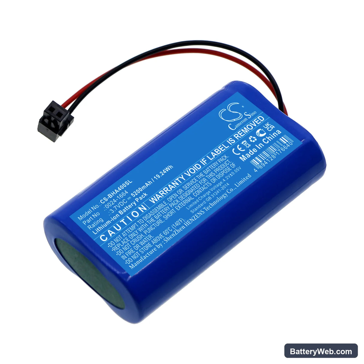 Bacharach PCA-400 Replacement Battery, 3.7V, 5200mAh, Li-ion 1